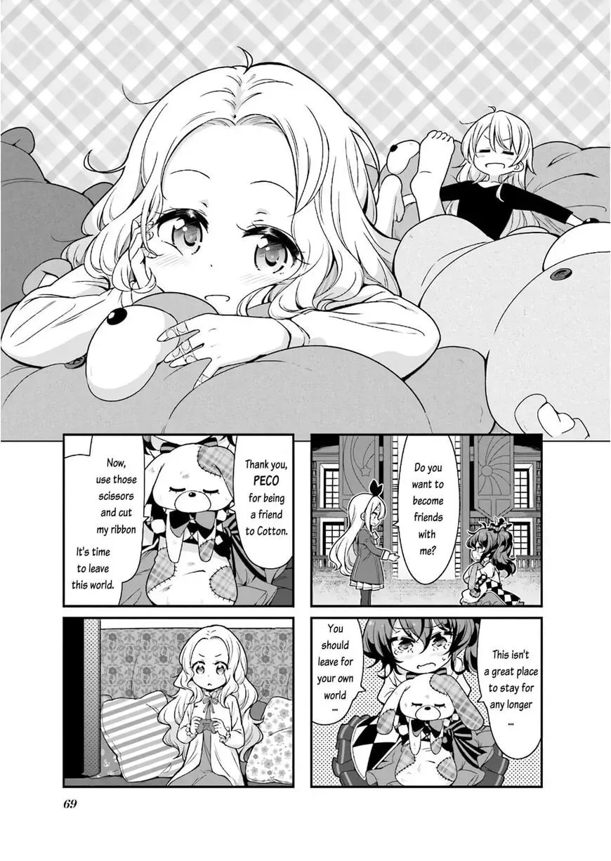 Shinkon Gokko Chapter 85 page 1 - 