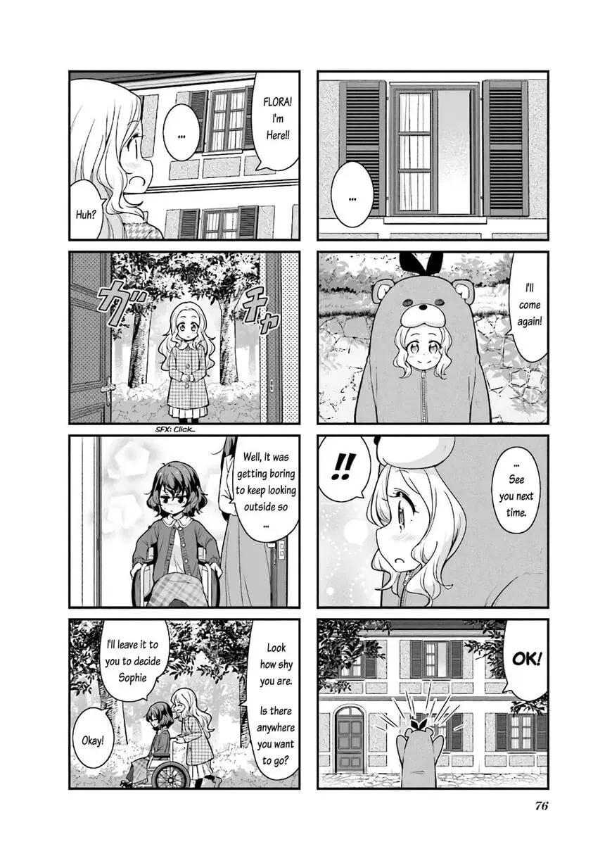 Shinkon Gokko Chapter 85 page 8 - 