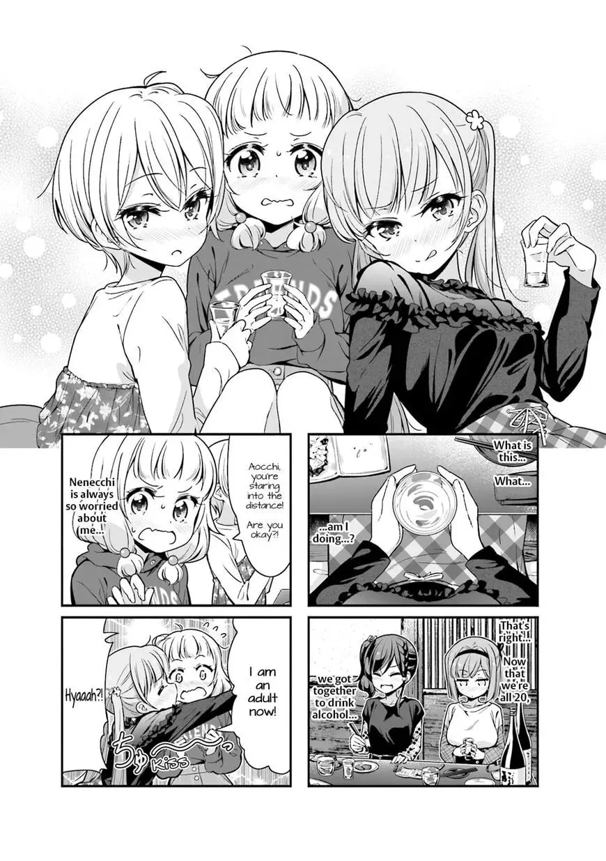Shinkon Gokko Chapter 86 page 1 - 