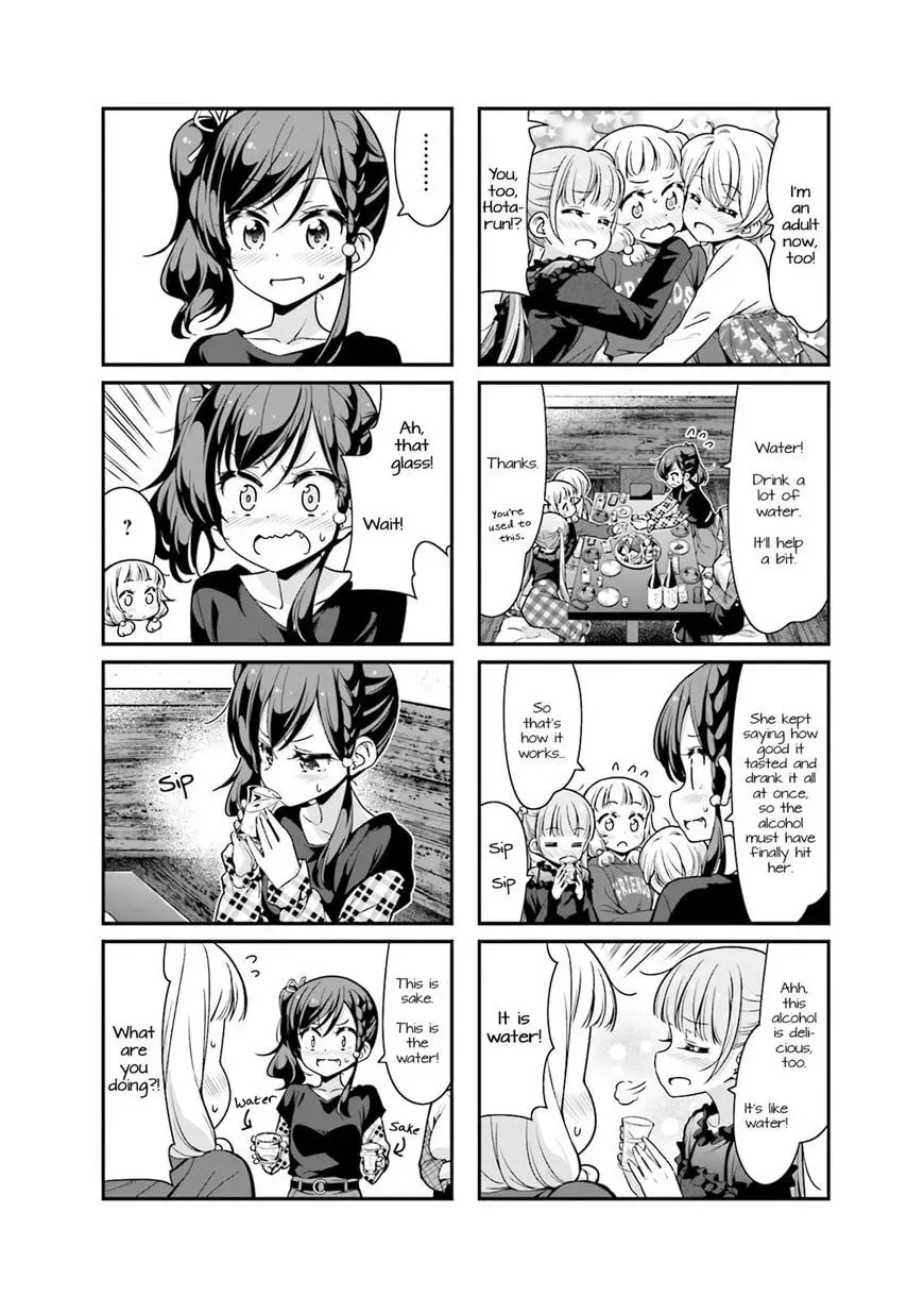 Shinkon Gokko Chapter 86 page 2 - 