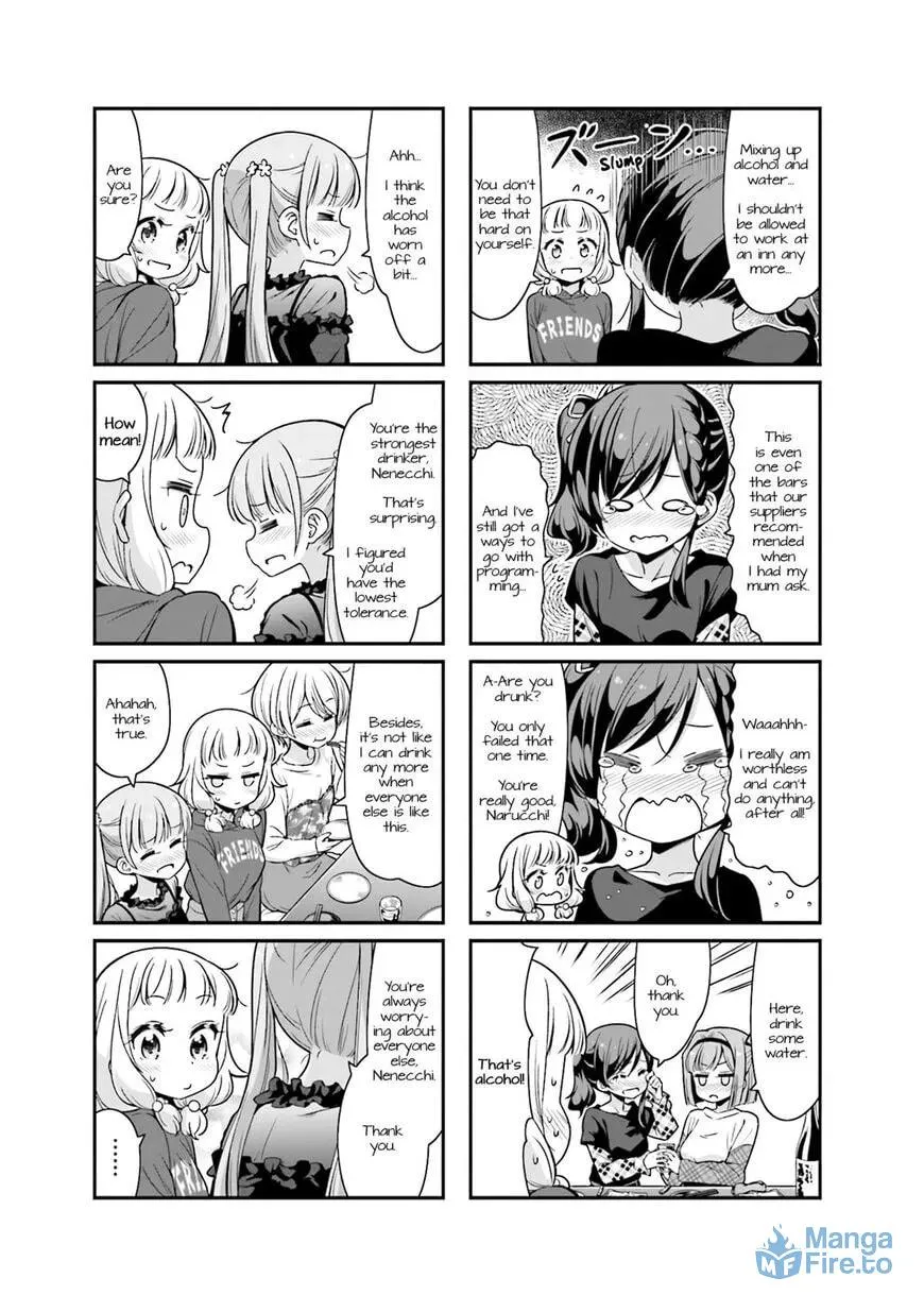 Shinkon Gokko Chapter 86 page 3 - 