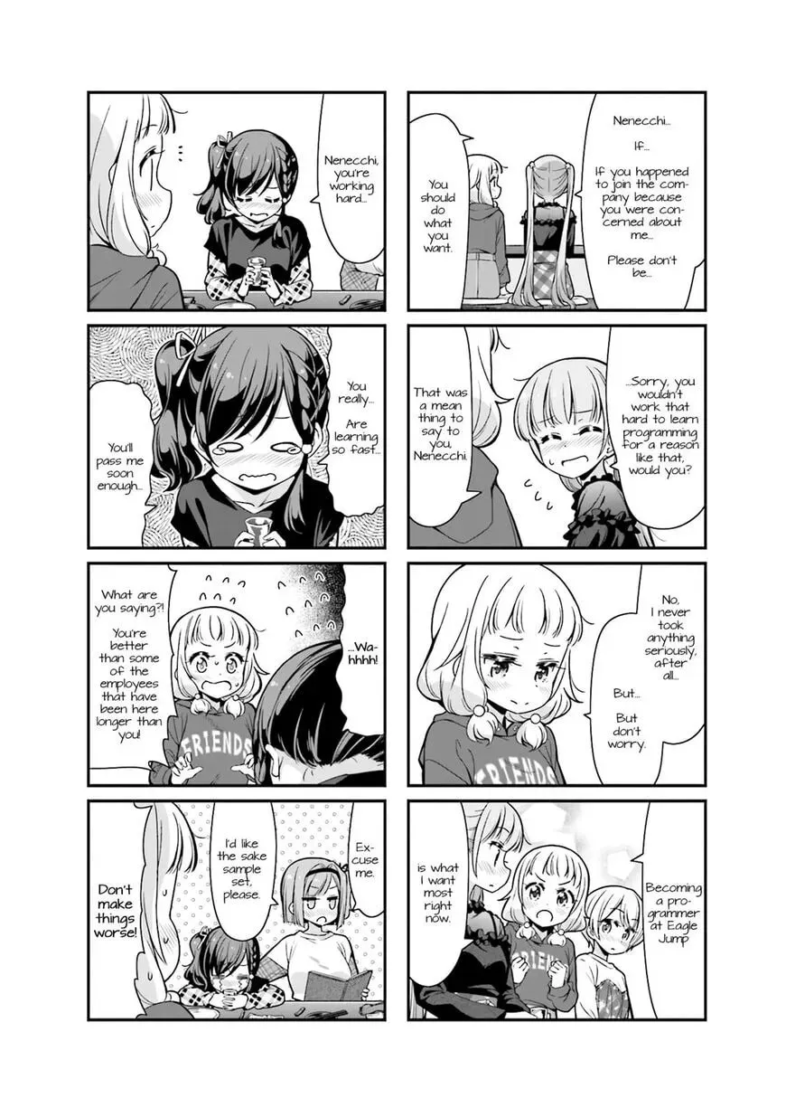 Shinkon Gokko Chapter 86 page 4 - 