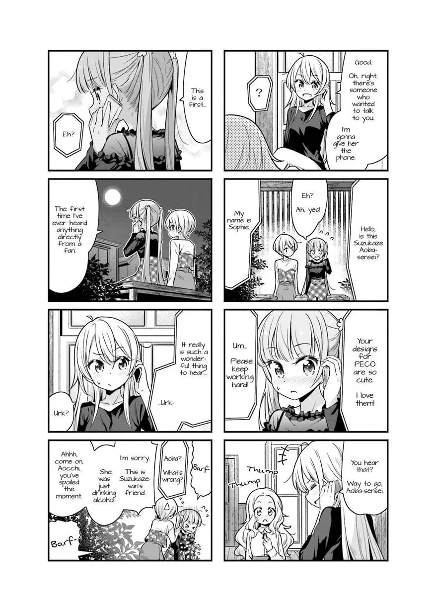 Shinkon Gokko Chapter 86 page 8 - 