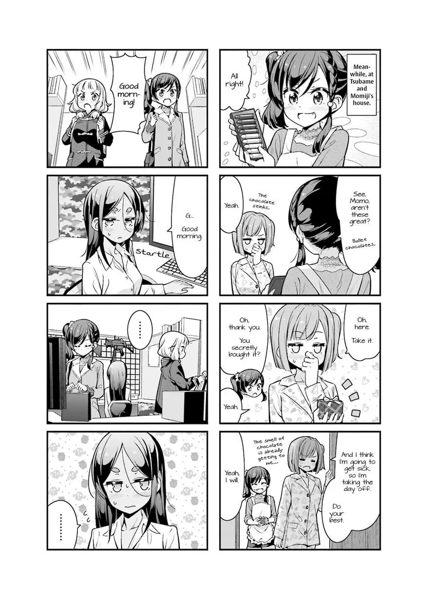 Shinkon Gokko Chapter 87 page 4 - 