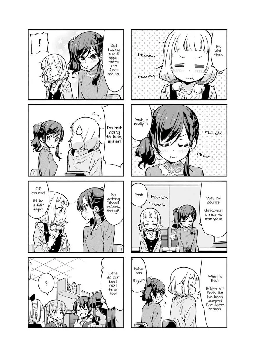Shinkon Gokko Chapter 87 page 8 - 