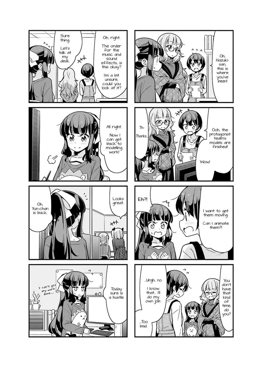 Shinkon Gokko Chapter 88 page 4 - 