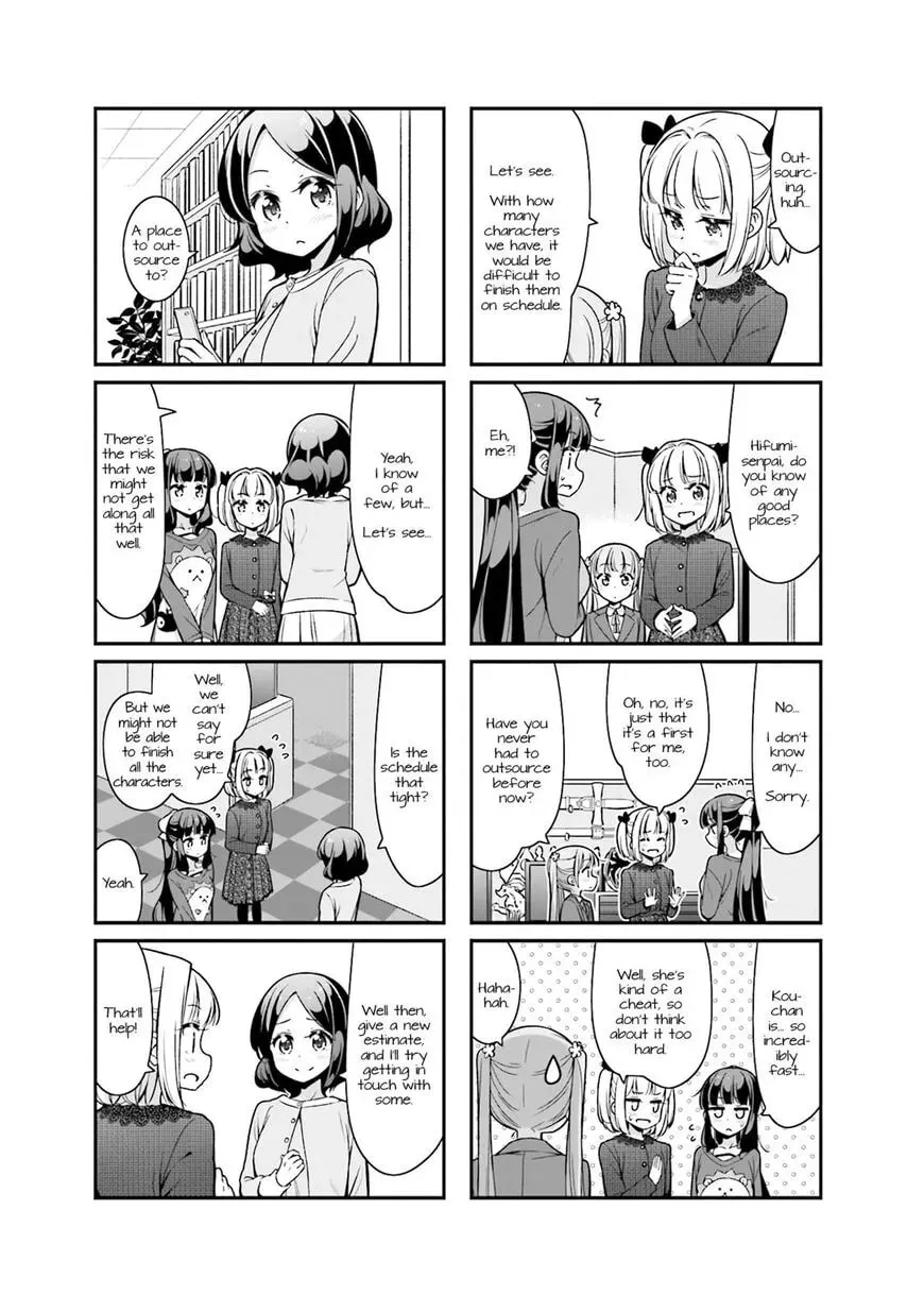 Shinkon Gokko Chapter 88 page 5 - 
