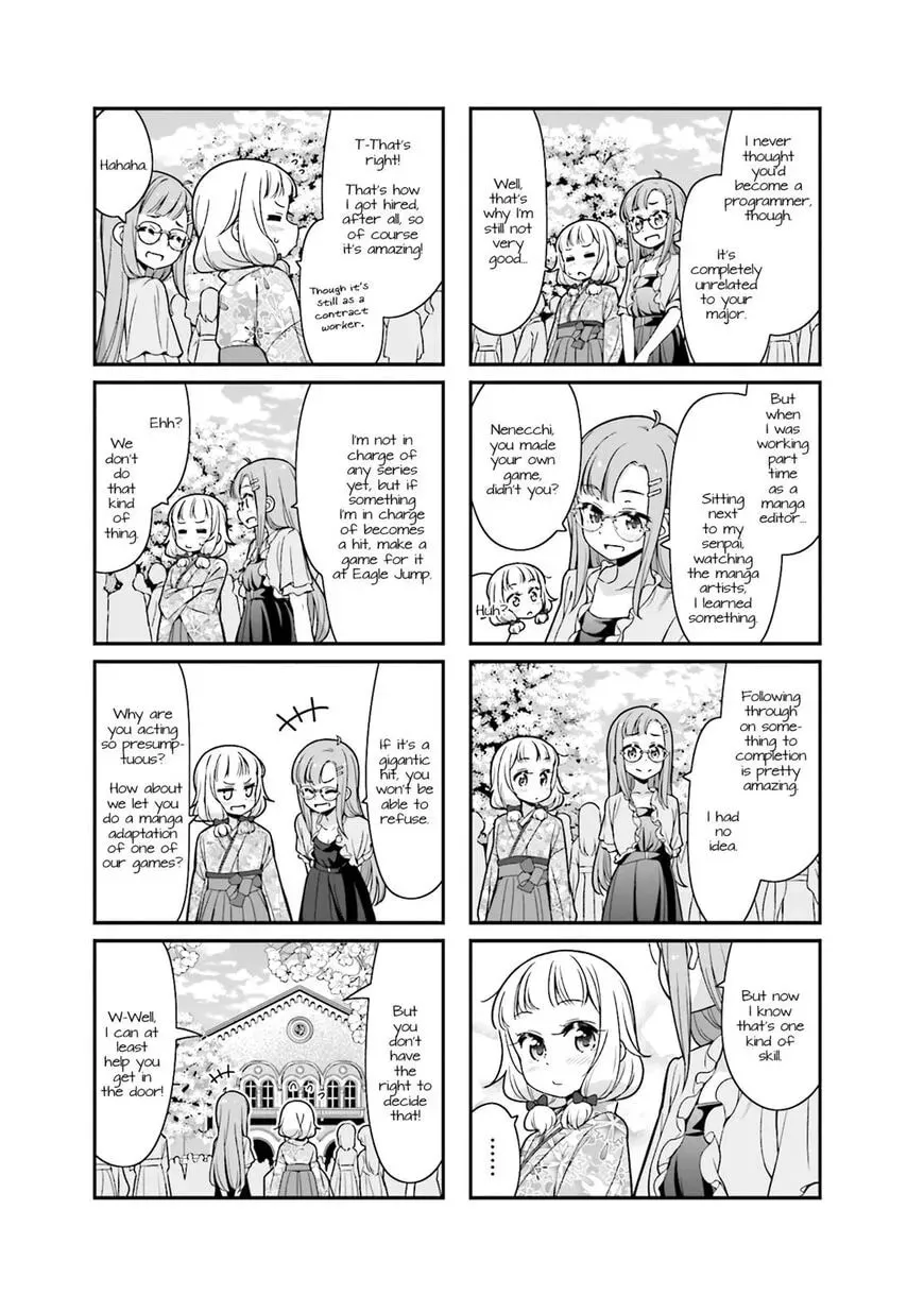 Shinkon Gokko Chapter 89 page 5 - 
