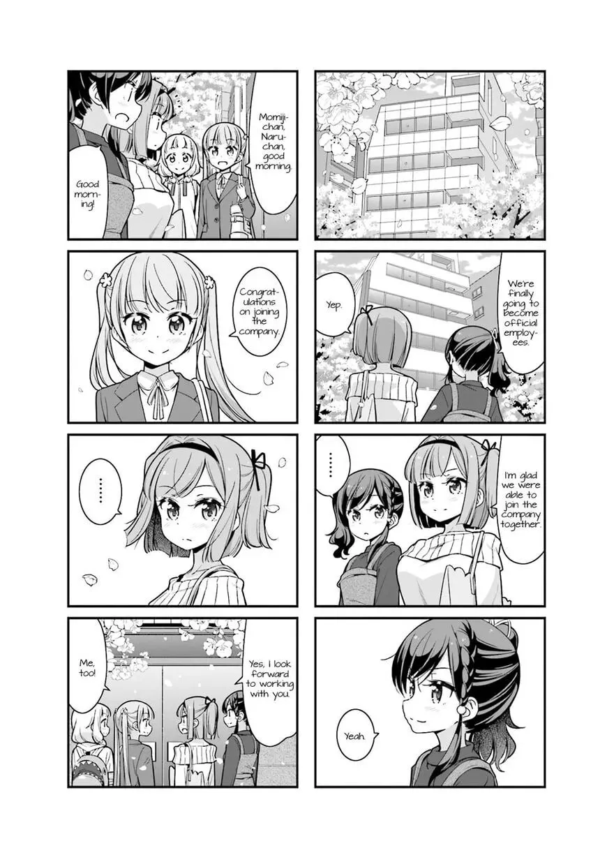Shinkon Gokko Chapter 89 page 8 - 