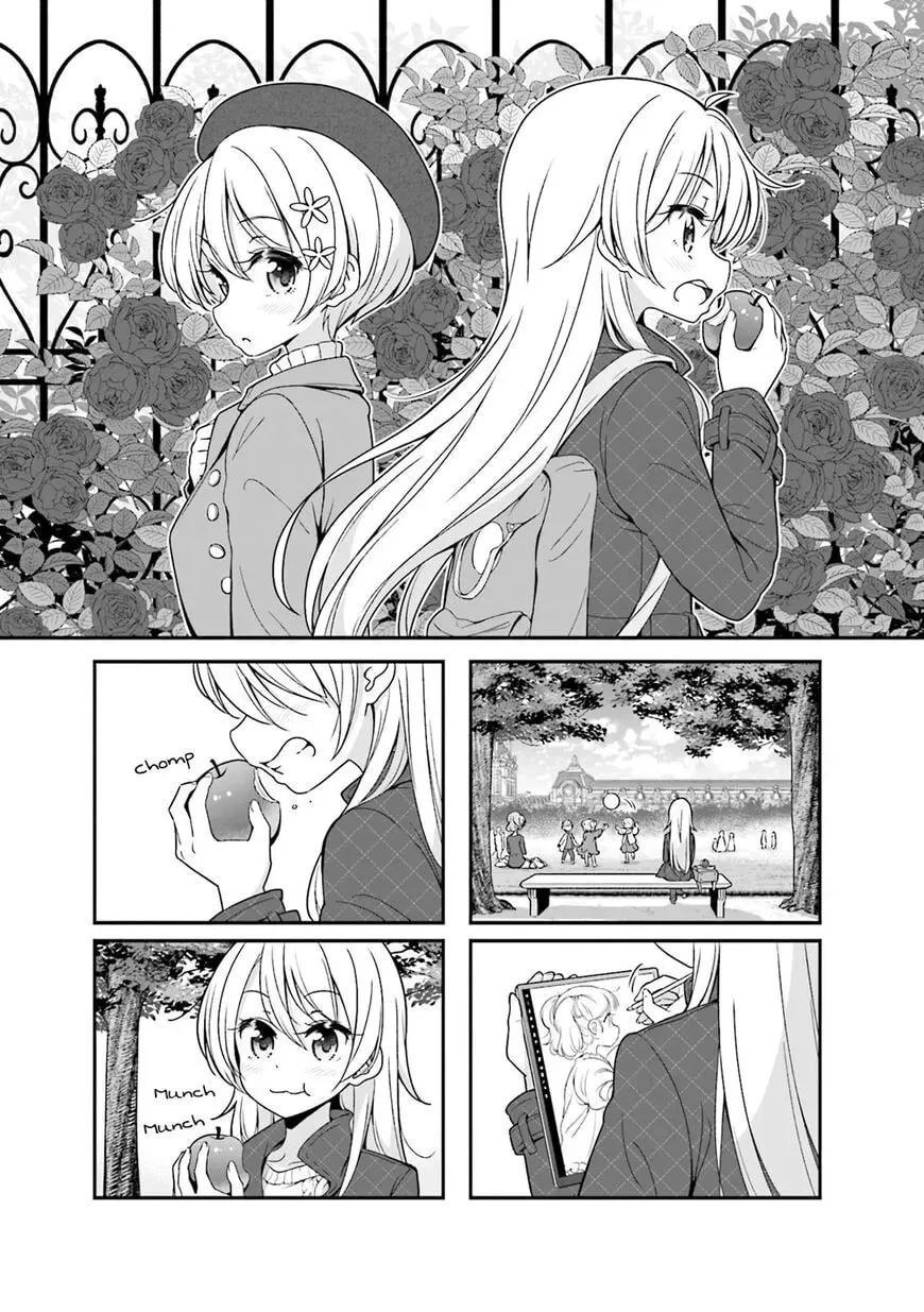 Shinkon Gokko Chapter 90 page 1 - 