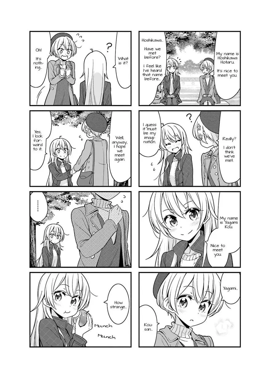 Shinkon Gokko Chapter 90 page 4 - 