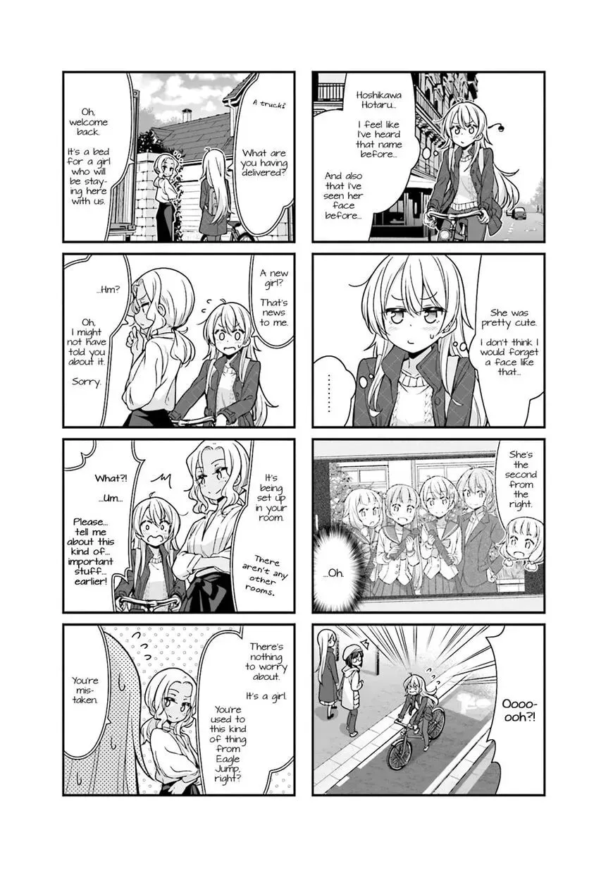 Shinkon Gokko Chapter 90 page 5 - 