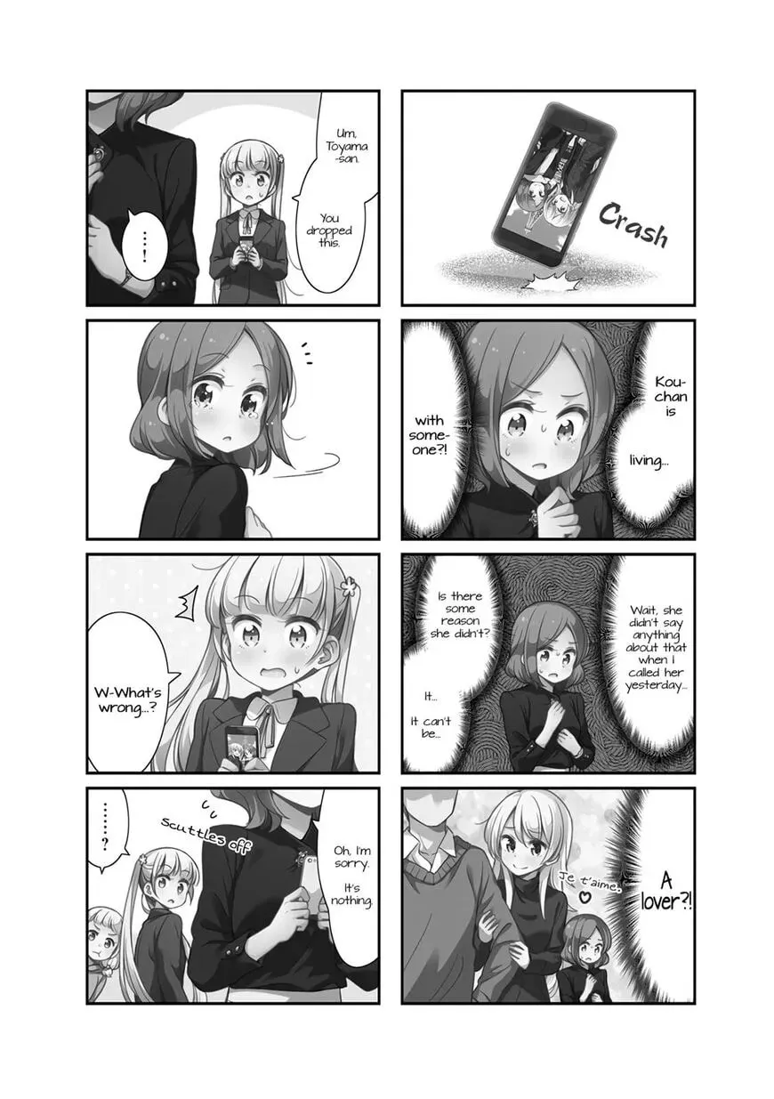 Shinkon Gokko Chapter 91 page 11 - 