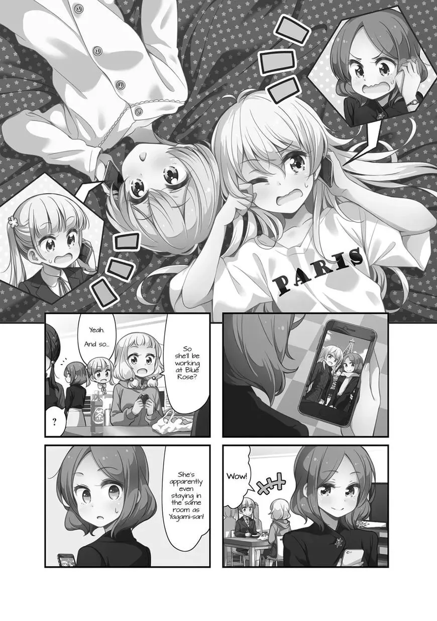 Shinkon Gokko Chapter 91 page 10 - 