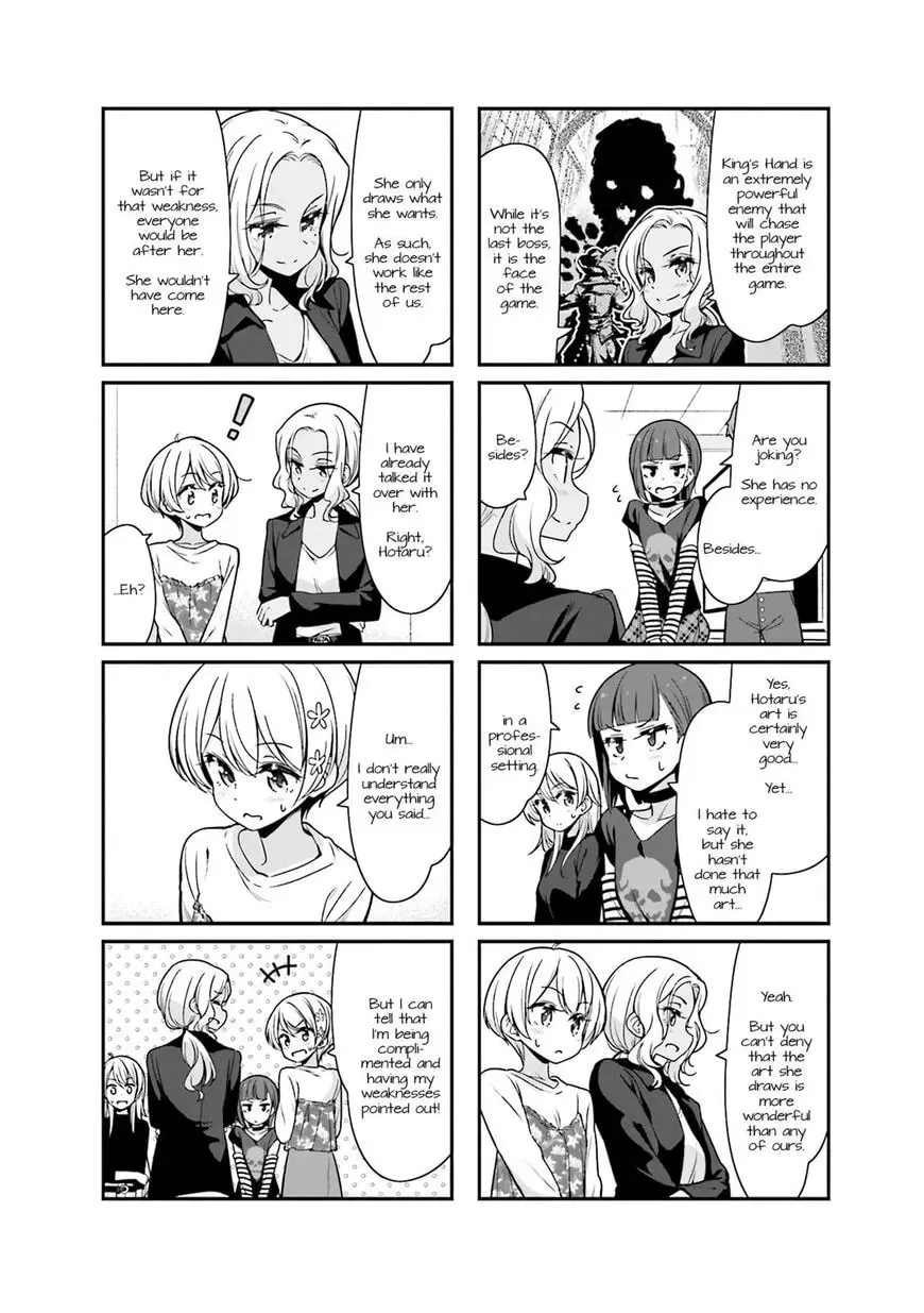 Shinkon Gokko Chapter 92 page 2 - 