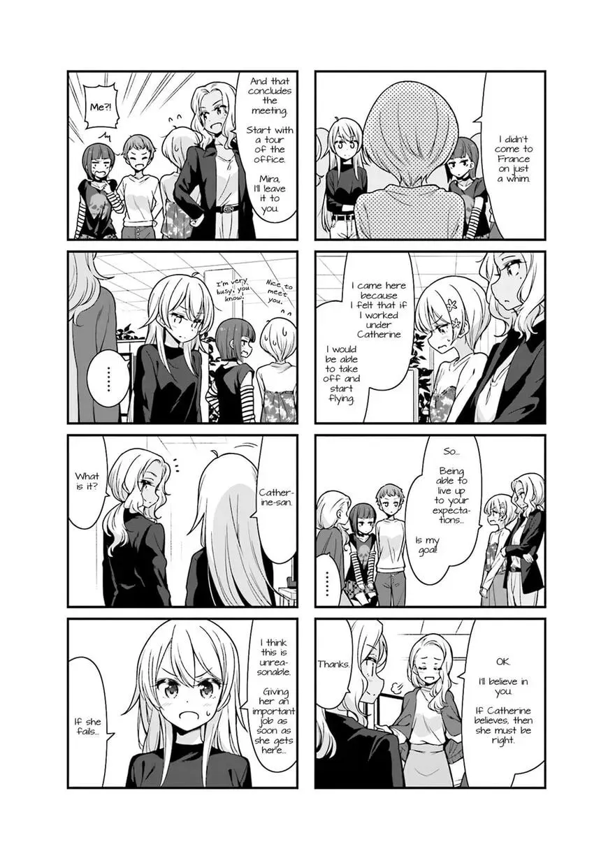 Shinkon Gokko Chapter 92 page 4 - 