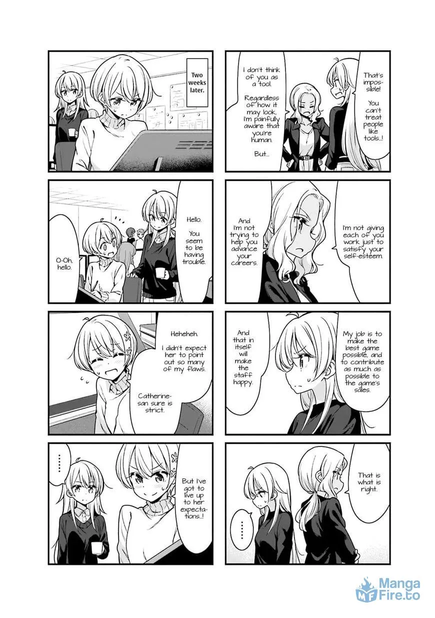 Shinkon Gokko Chapter 92 page 6 - 