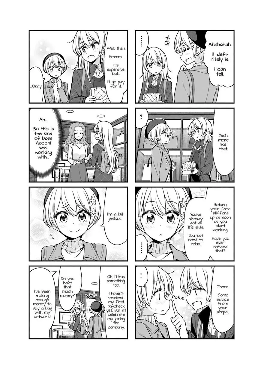 Shinkon Gokko Chapter 92 page 8 - 