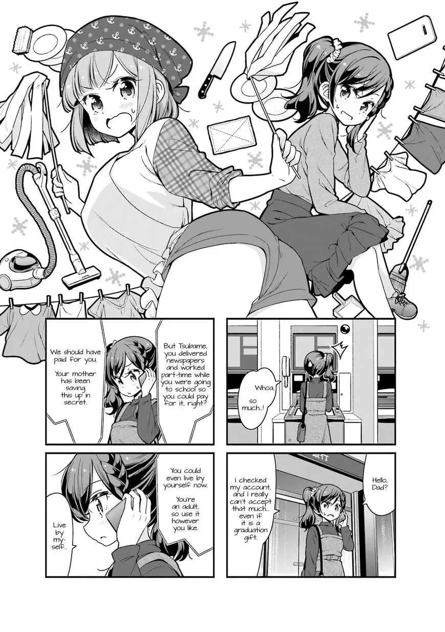 Shinkon Gokko Chapter 93 page 1 - 