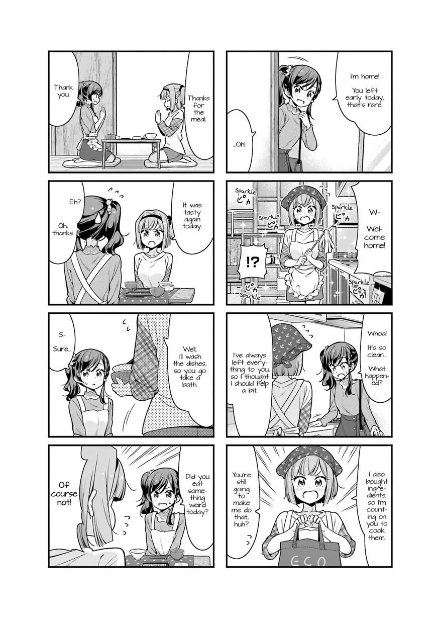 Shinkon Gokko Chapter 93 page 4 - 