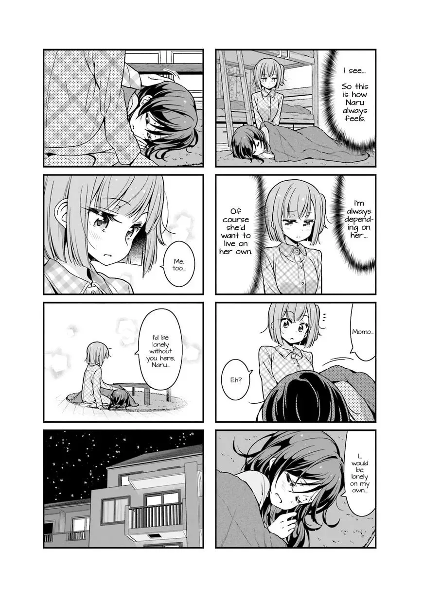 Shinkon Gokko Chapter 93 page 7 - 