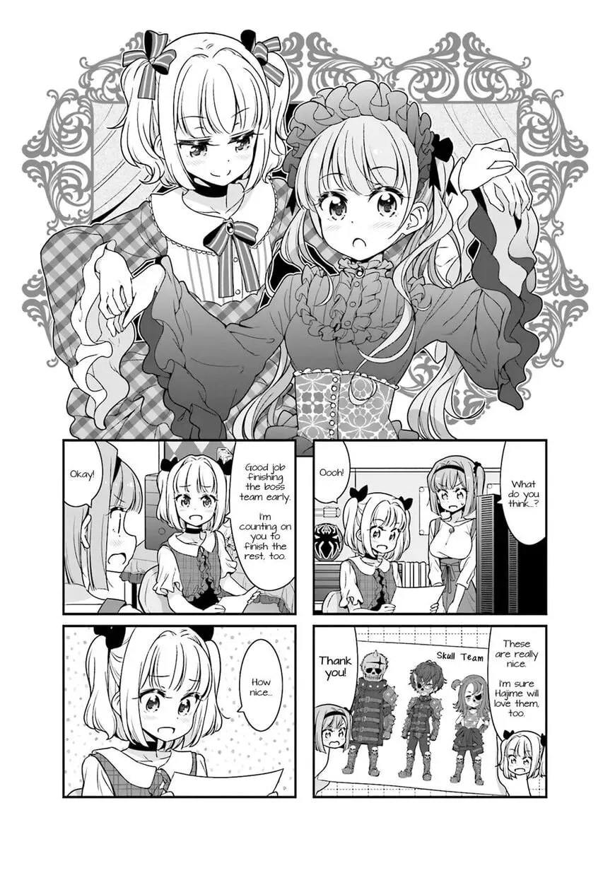 Shinkon Gokko Chapter 94 page 1 - 