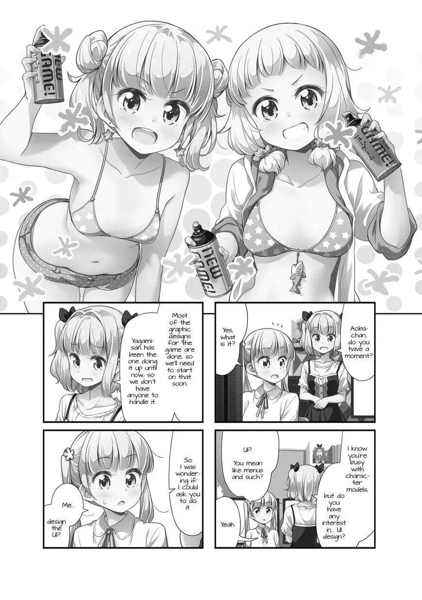 Shinkon Gokko Chapter 95 page 1 - 
