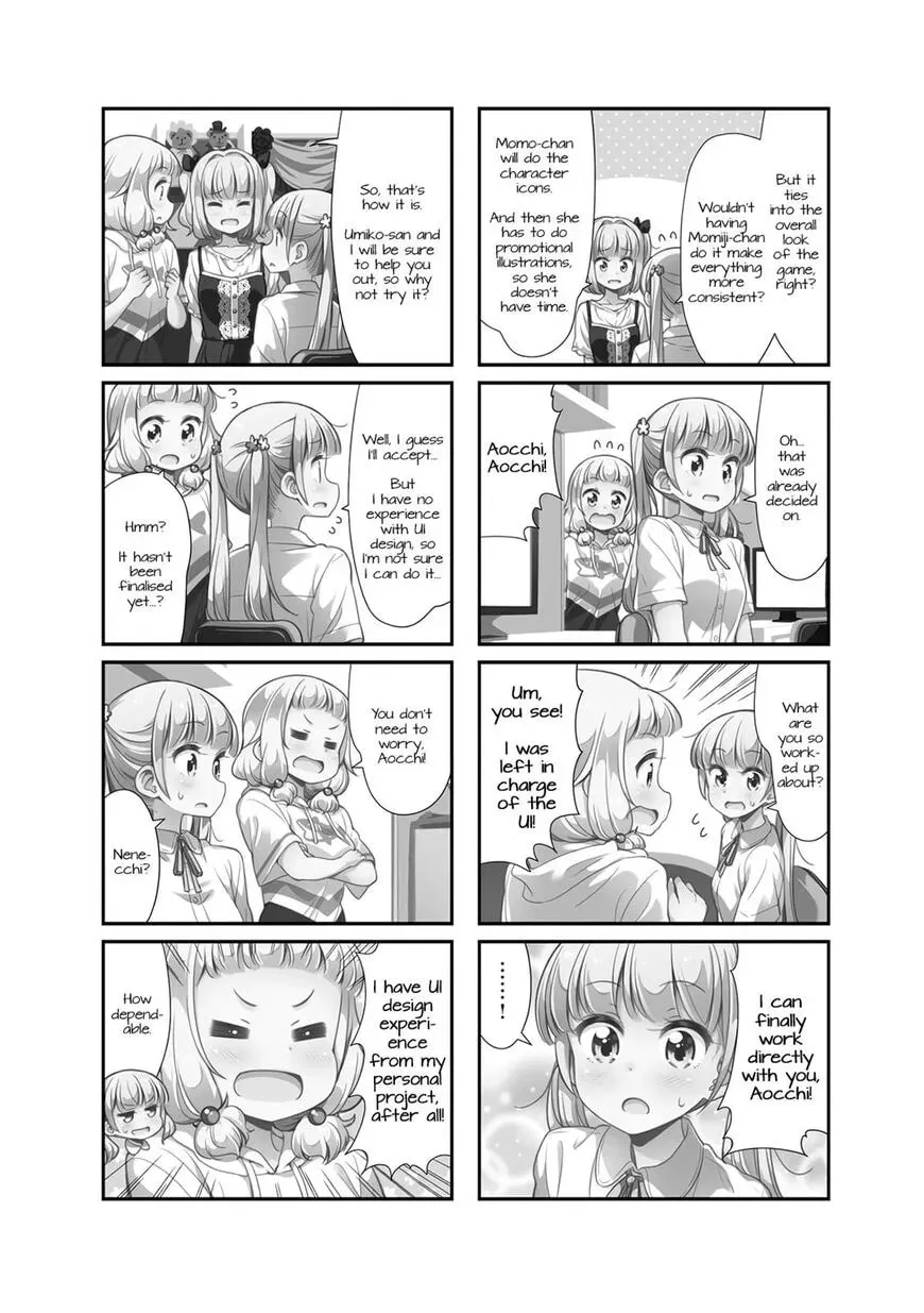Shinkon Gokko Chapter 95 page 2 - 