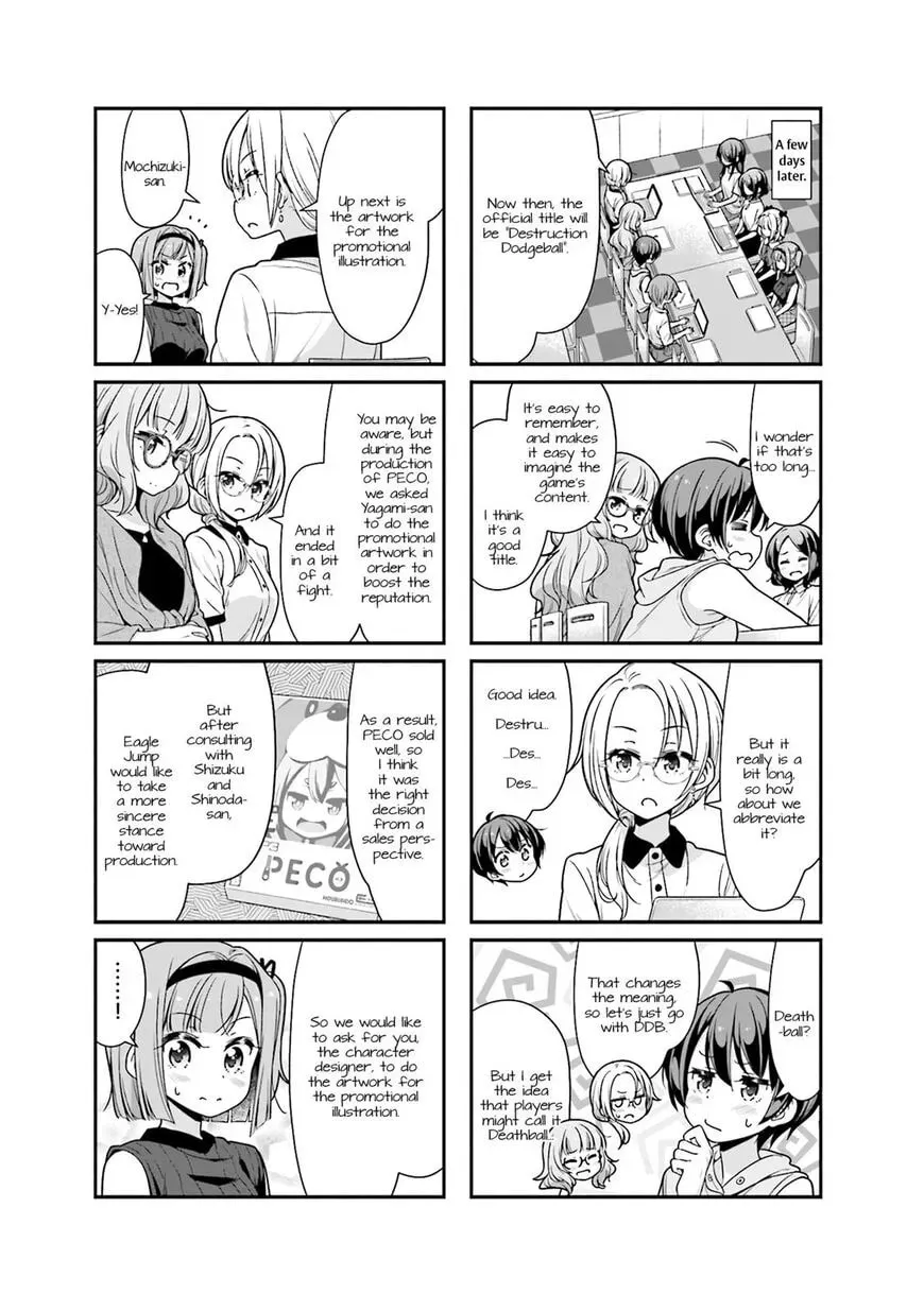 Shinkon Gokko Chapter 95 page 5 - 