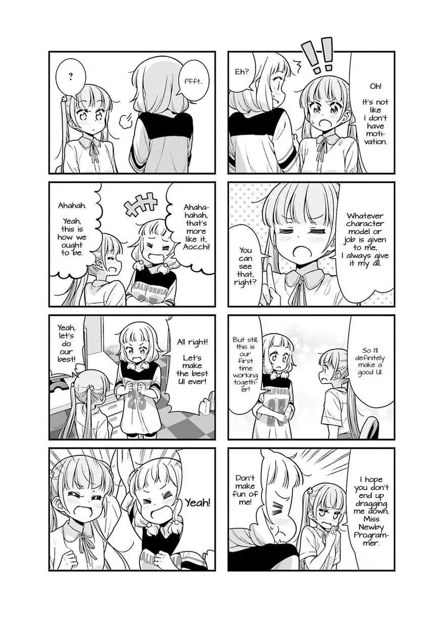 Shinkon Gokko Chapter 95 page 8 - 