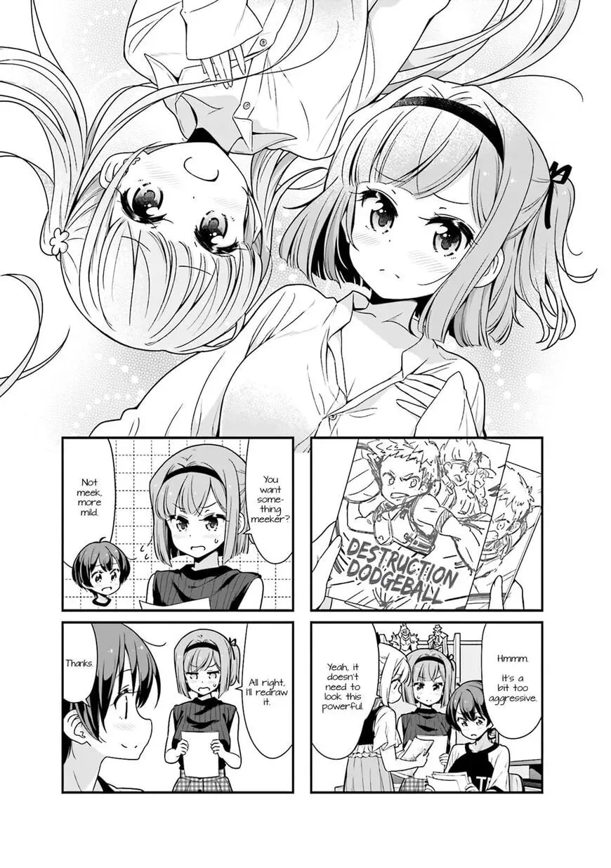 Shinkon Gokko Chapter 96 page 1 - 