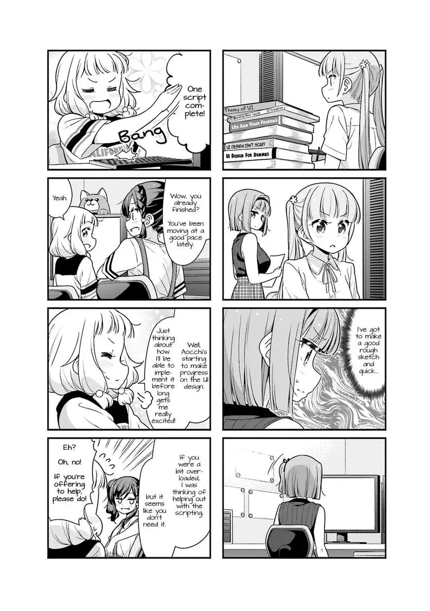 Shinkon Gokko Chapter 96 page 2 - 