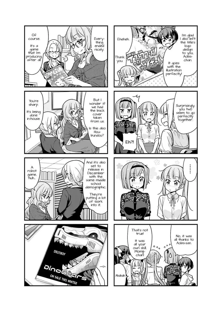 Shinkon Gokko Chapter 96 page 8 - 