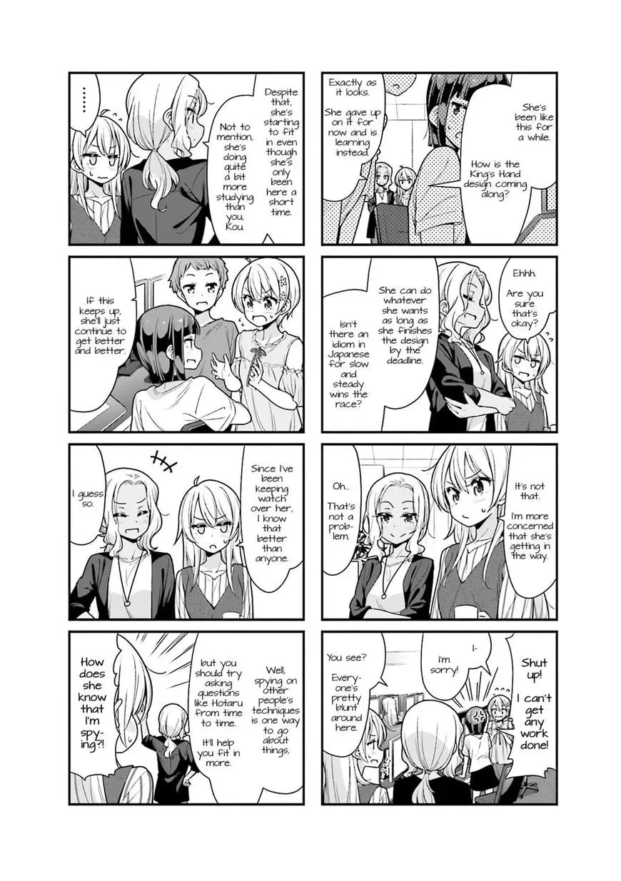 Shinkon Gokko Chapter 97 page 2 - 