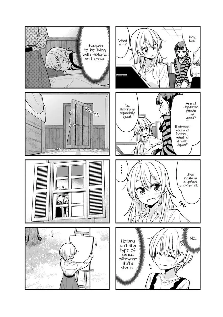 Shinkon Gokko Chapter 97 page 4 - 