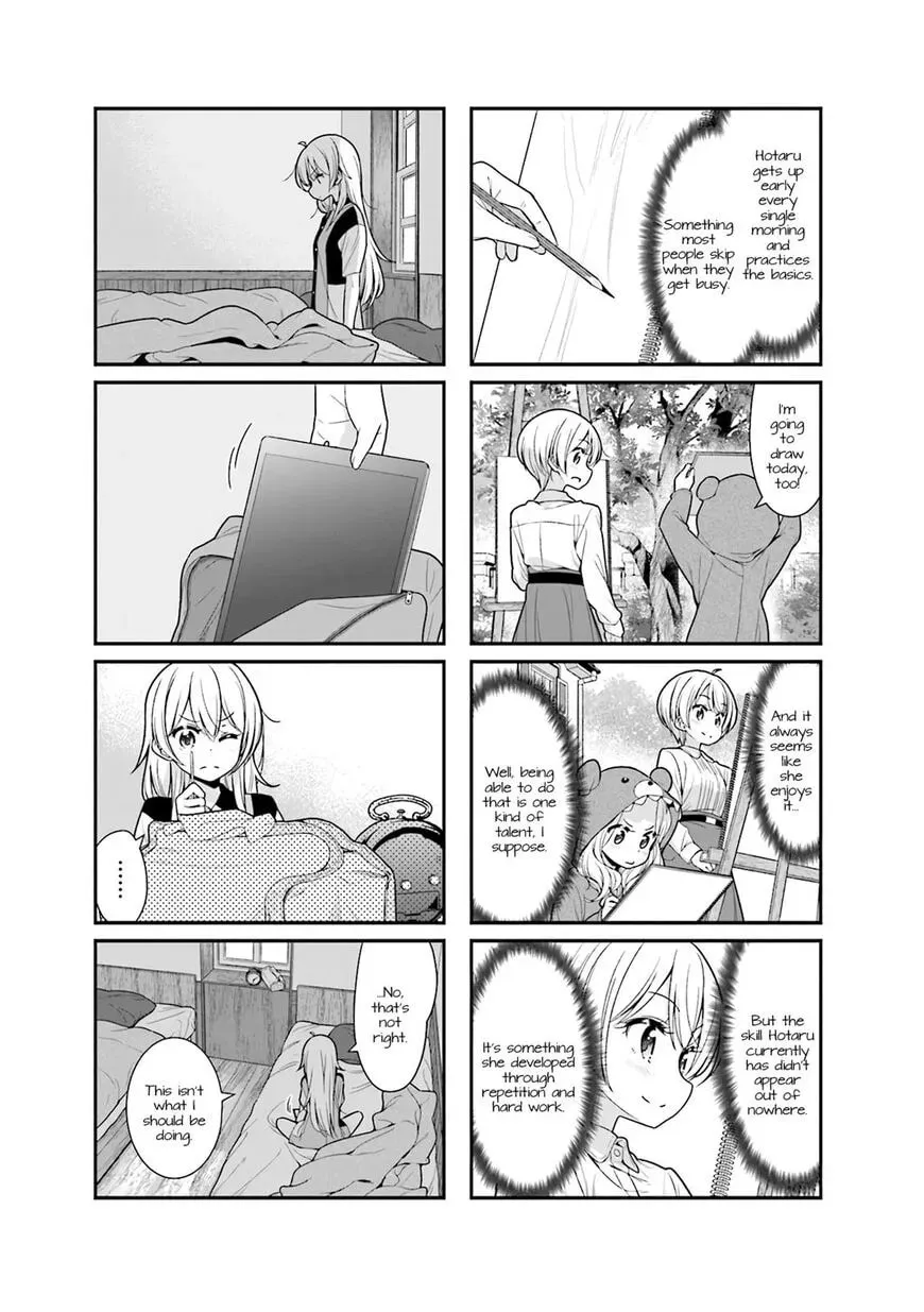 Shinkon Gokko Chapter 97 page 5 - 