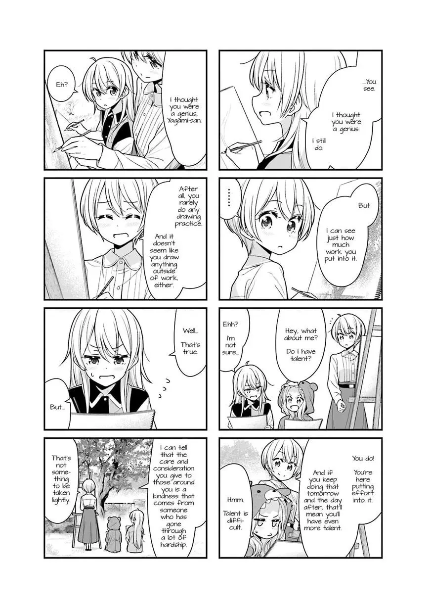 Shinkon Gokko Chapter 97 page 7 - 