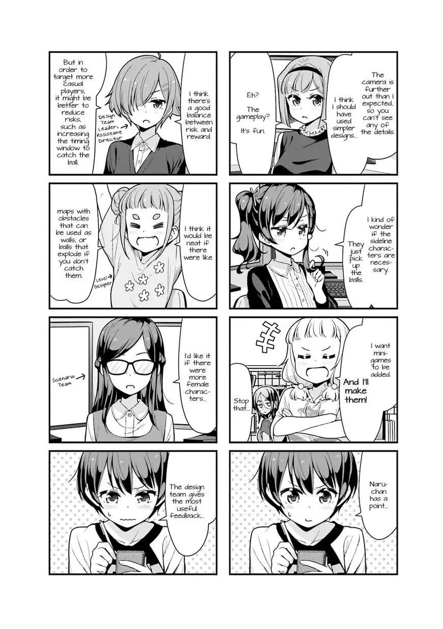 Shinkon Gokko Chapter 98 page 2 - 