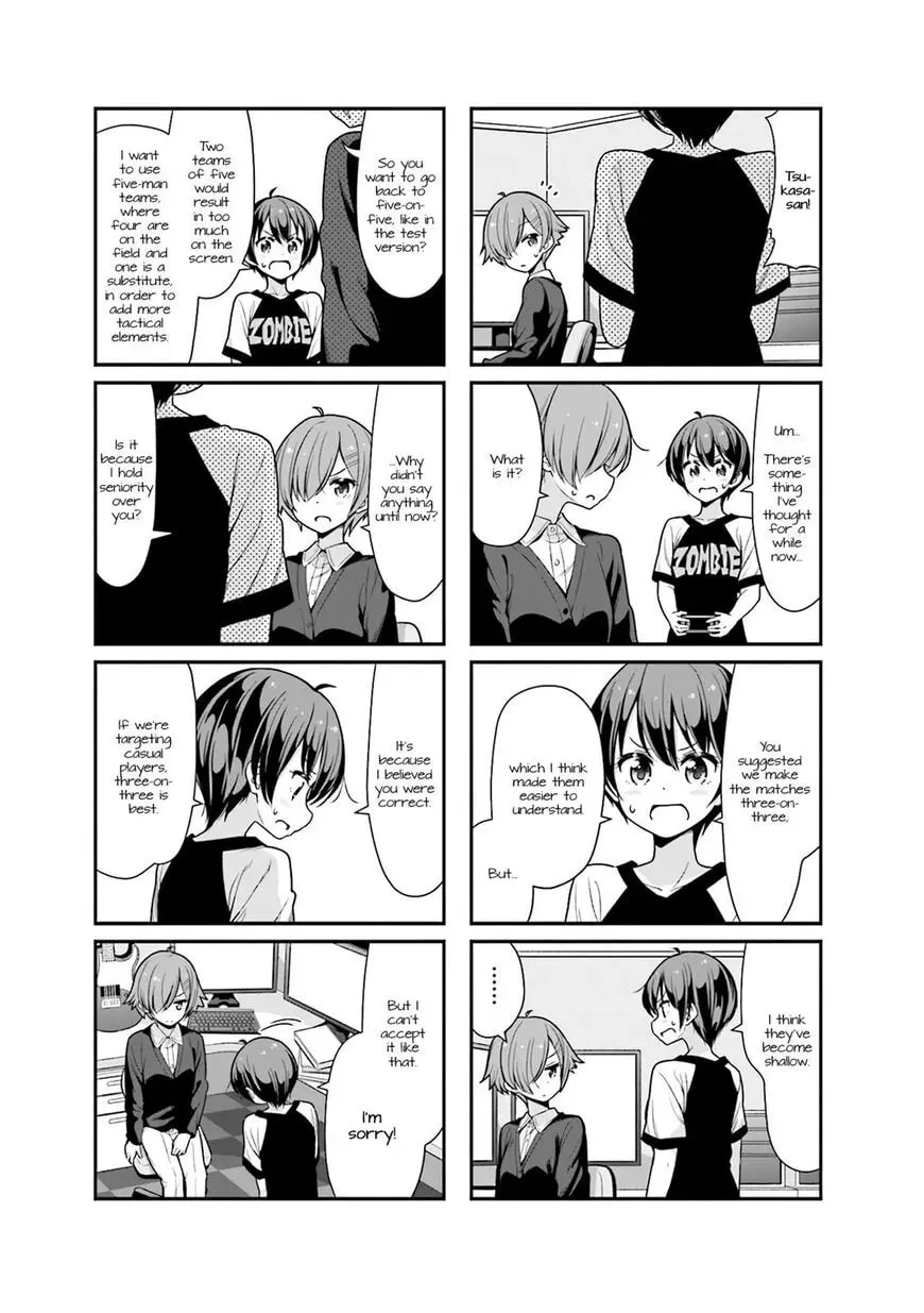 Shinkon Gokko Chapter 98 page 5 - 