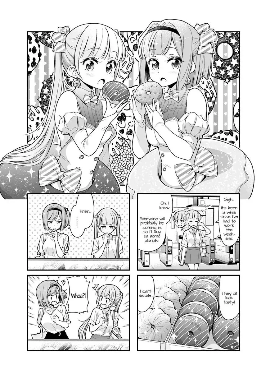 Shinkon Gokko Chapter 99 page 1 - 