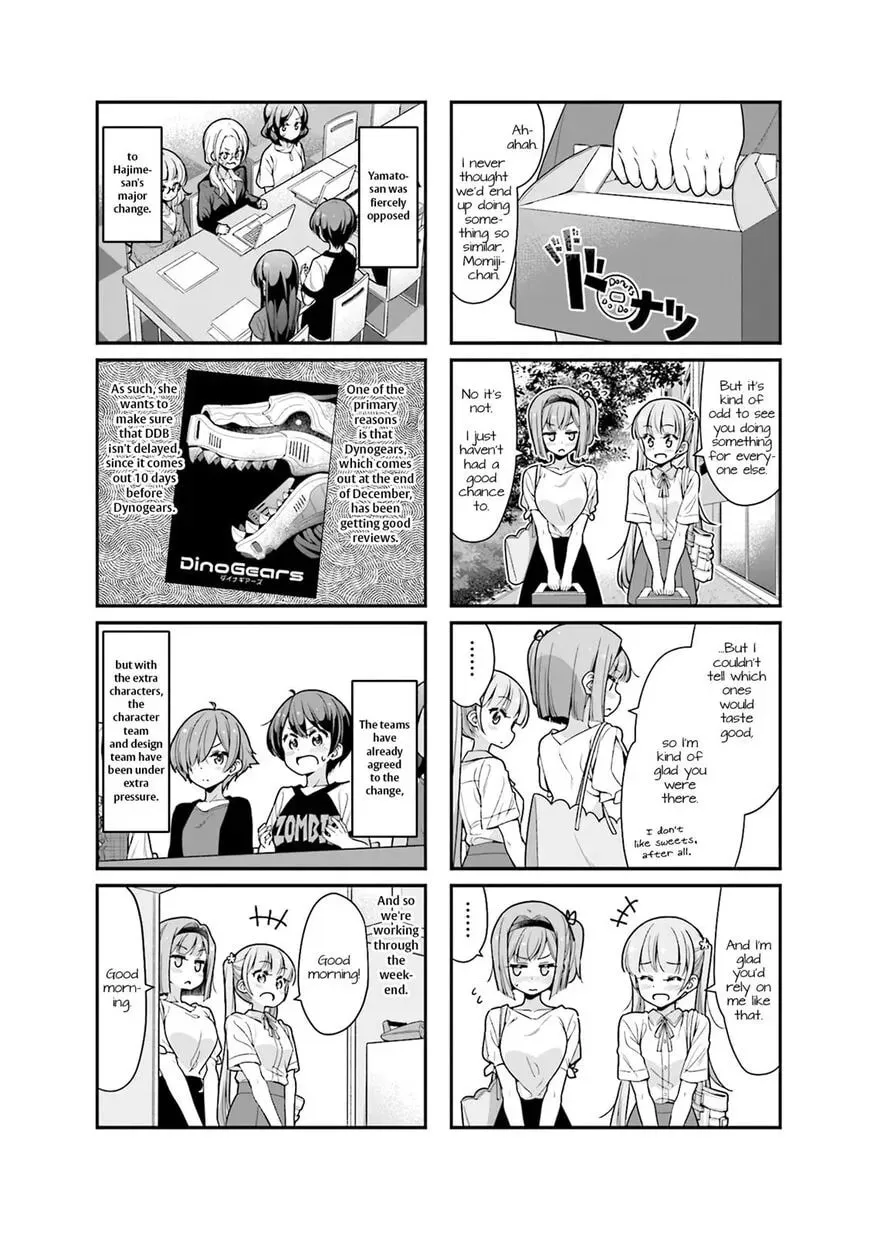 Shinkon Gokko Chapter 99 page 2 - 