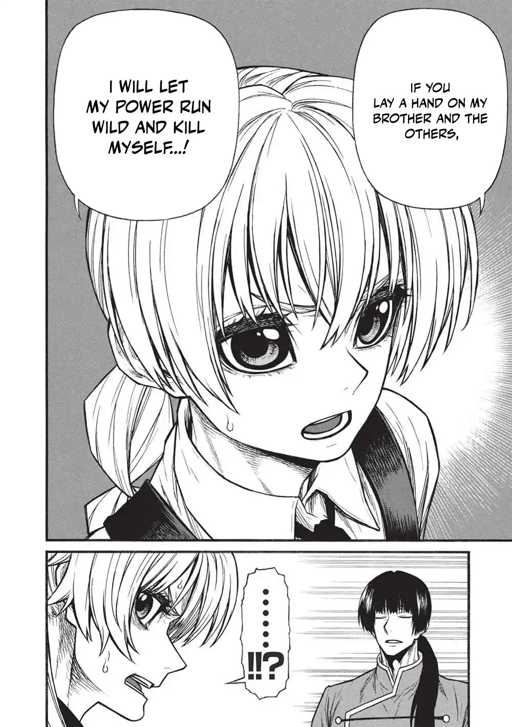 Shinmai Ossan Boukensha, Saikyou Party ni Shinu Hodo Kitaerarete Muteki ni Naru. Chapter 81.1 page 12 - 