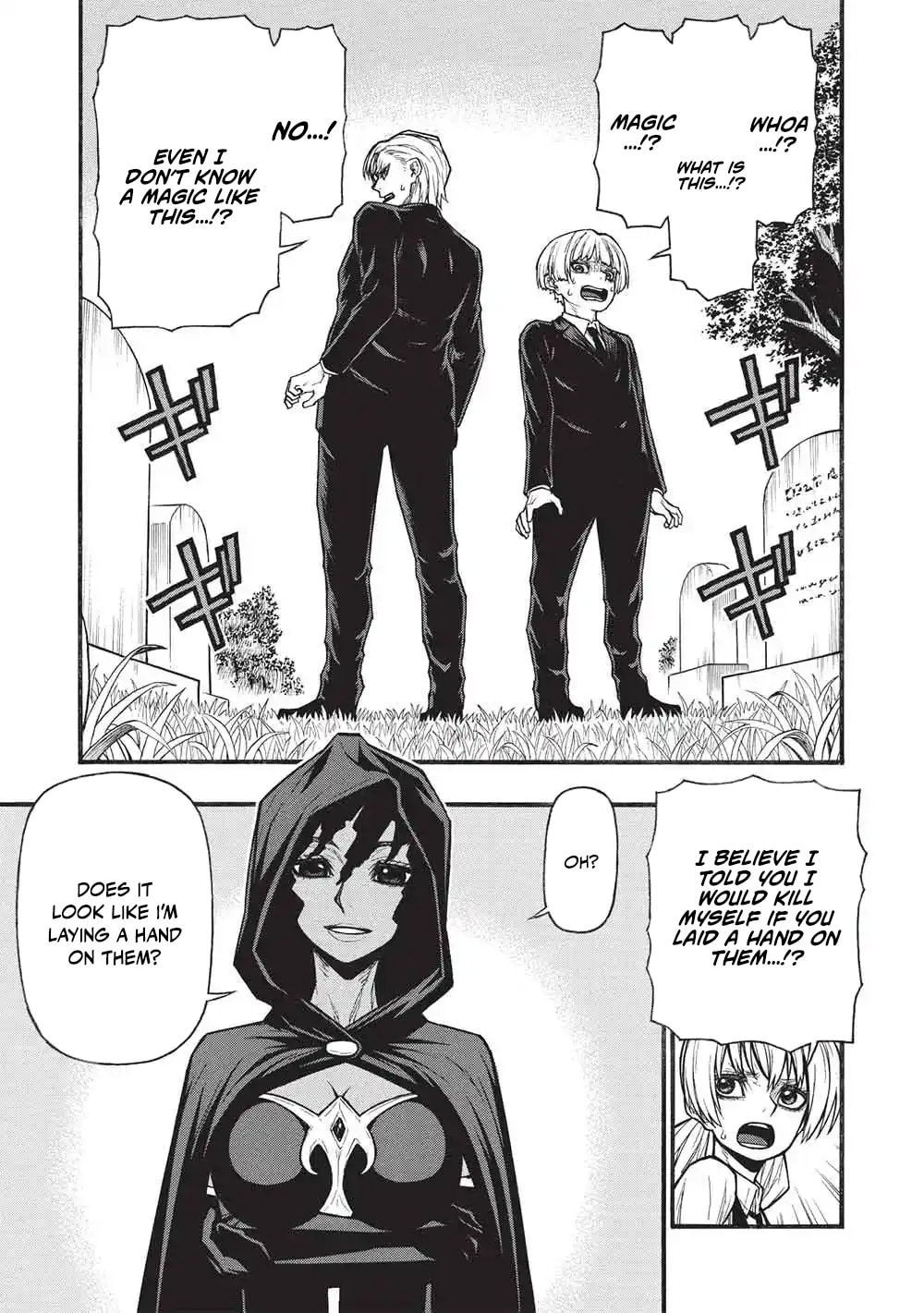 Shinmai Ossan Boukensha, Saikyou Party ni Shinu Hodo Kitaerarete Muteki ni Naru. Chapter 81.1 page 15 - 