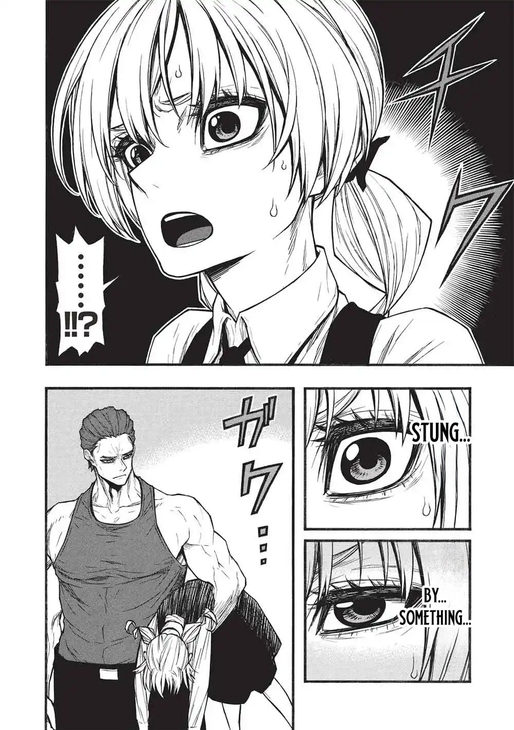 Shinmai Ossan Boukensha, Saikyou Party ni Shinu Hodo Kitaerarete Muteki ni Naru. Chapter 81.1 page 16 - 
