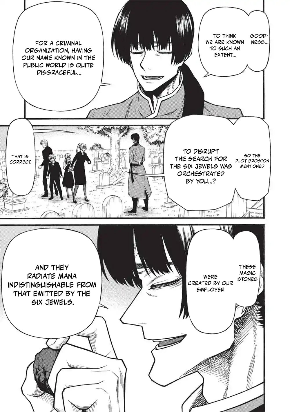 Shinmai Ossan Boukensha, Saikyou Party ni Shinu Hodo Kitaerarete Muteki ni Naru. Chapter 81.1 page 7 - 