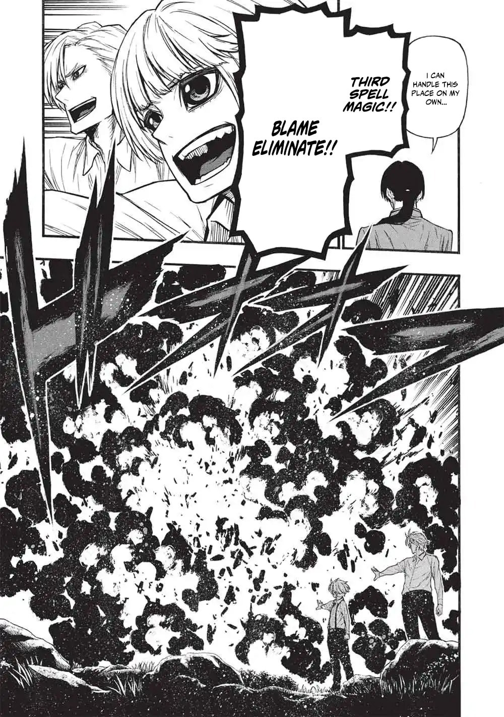Shinmai Ossan Boukensha, Saikyou Party ni Shinu Hodo Kitaerarete Muteki ni Naru. Chapter 81.2 page 13 - 