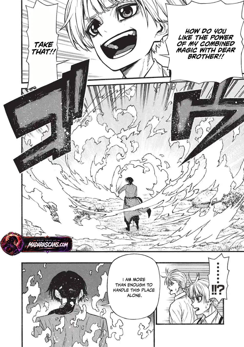 Shinmai Ossan Boukensha, Saikyou Party ni Shinu Hodo Kitaerarete Muteki ni Naru. Chapter 81.2 page 14 - 