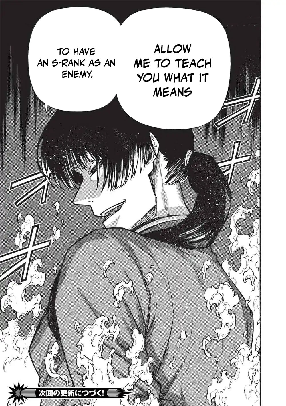 Shinmai Ossan Boukensha, Saikyou Party ni Shinu Hodo Kitaerarete Muteki ni Naru. Chapter 81.2 page 15 - 
