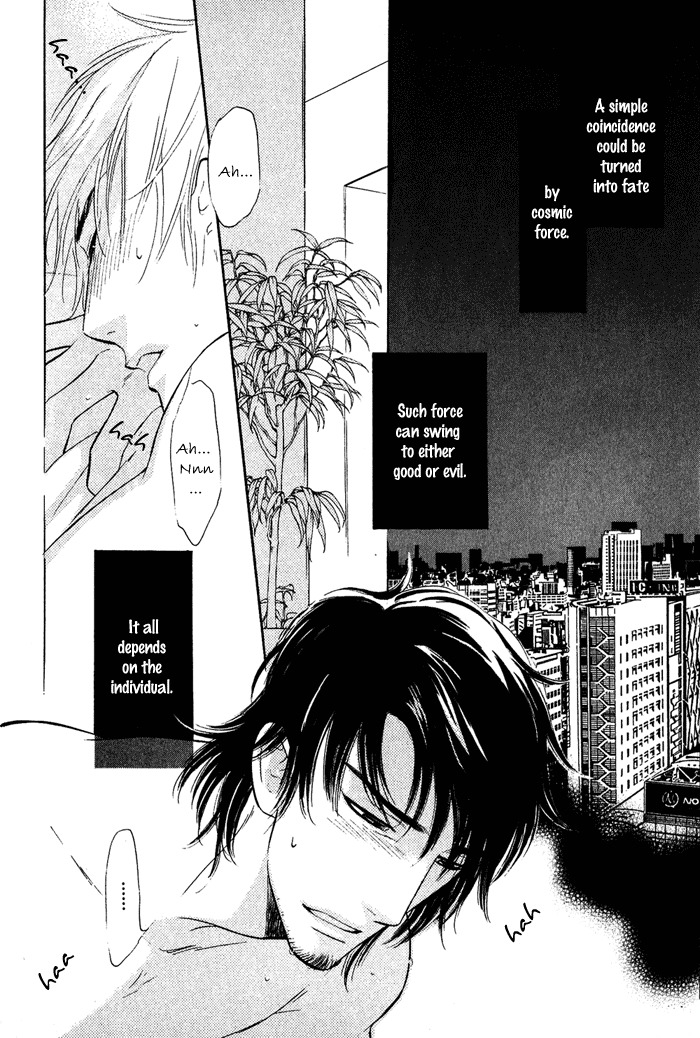 Shinnyuu Kinshi no Koi Chapter 1 page 11 - 