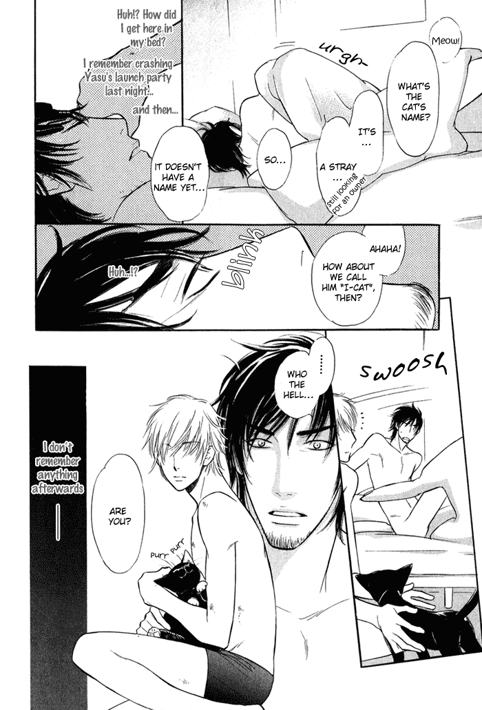 Shinnyuu Kinshi no Koi Chapter 1 page 15 - 
